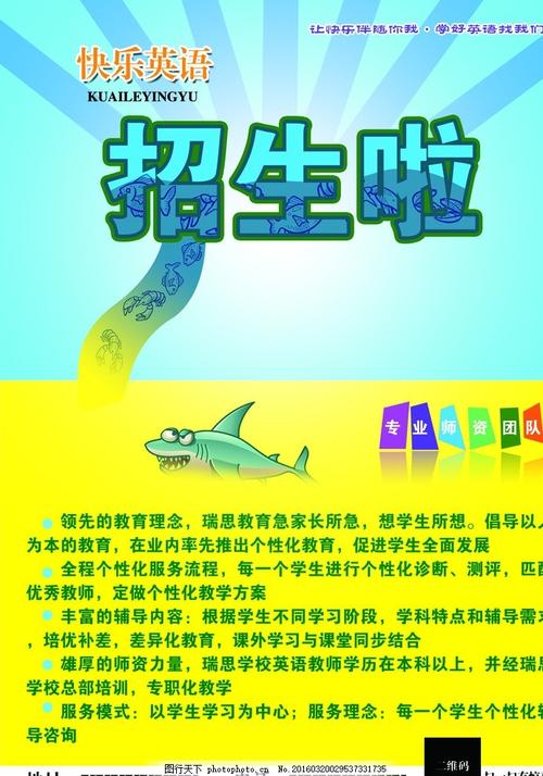 Jakob Universit?t Bremen物理学文凭证书